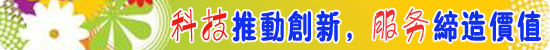 為什么搪瓷反應(yīng)釜會發(fā)出異響？